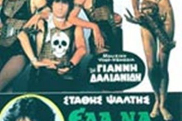 Кракен даркнет как зайти