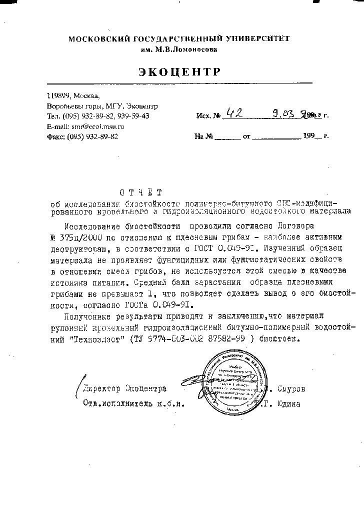Kraken darknet market зеркало
