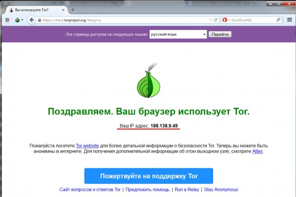 Ссылка кракен kr2web in