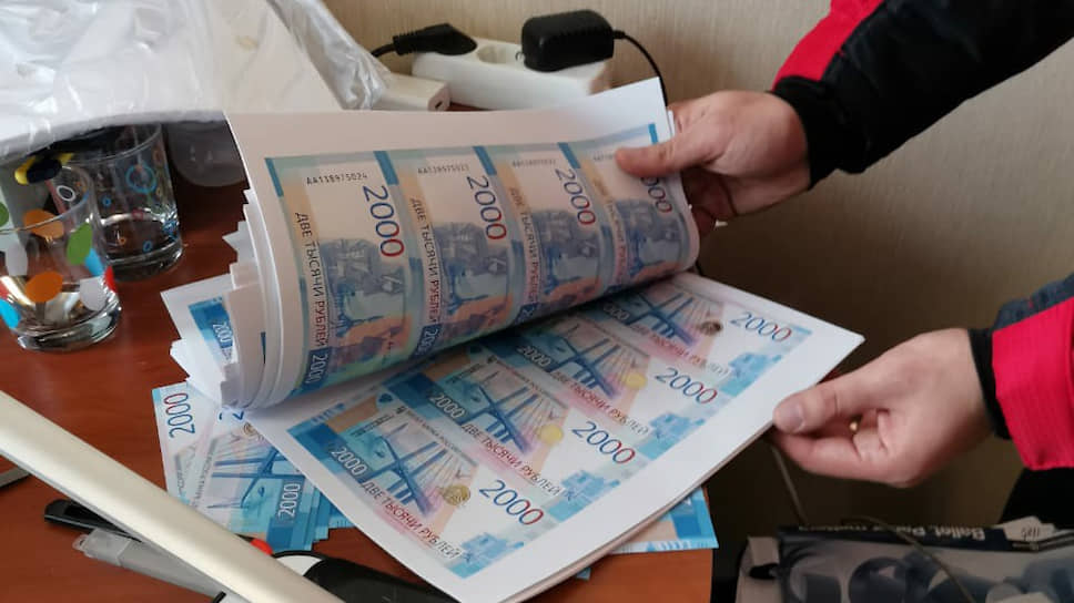 Браузер для кракен