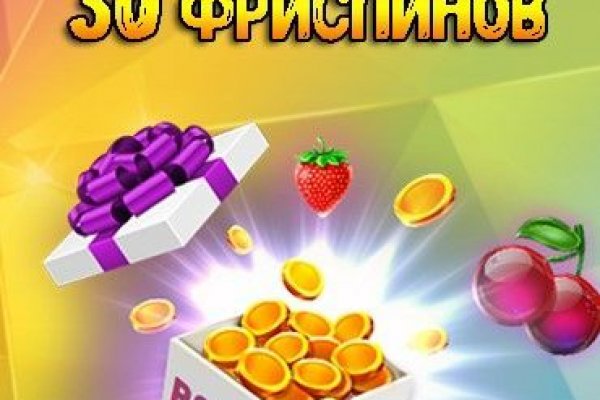Магазины наркотиков