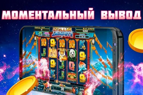 Ссылка кракен не работает