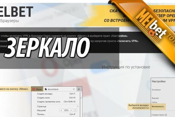 Кракен это сайт что продают