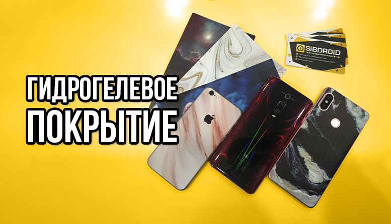 Тор для кракена