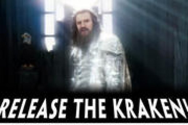 Сайт кракен магазин kraken2 tor2 xyz