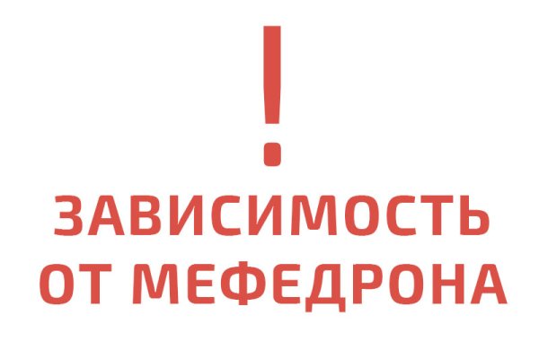 Кракен сайт krknwebs
