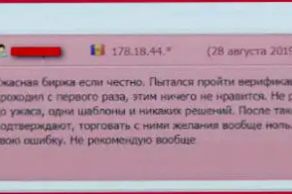 Кракен нарко
