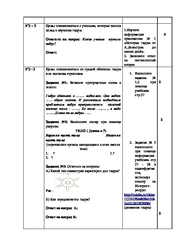 Рабочие ссылки на кракен 2025