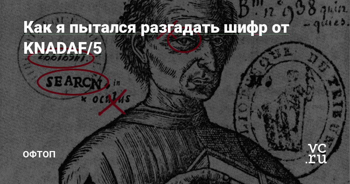 Кракен маркетплейс в тг