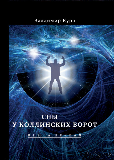 Кракен дарк ссылка