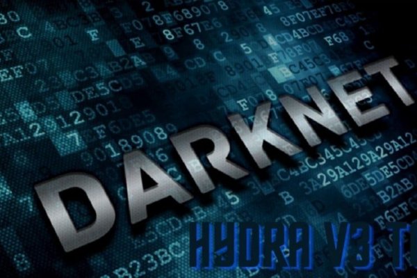 Kraken ссылка на сайт актуальная