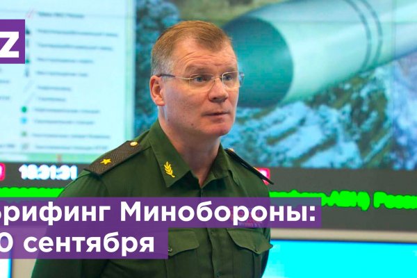 Kraken darknet market ссылка