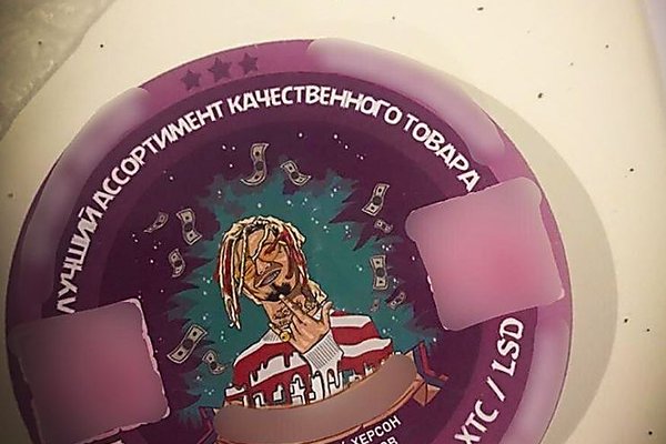 Кракен маркетплейс как зайти
