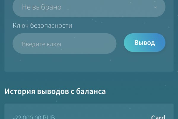 Кракен тор gigageek ru