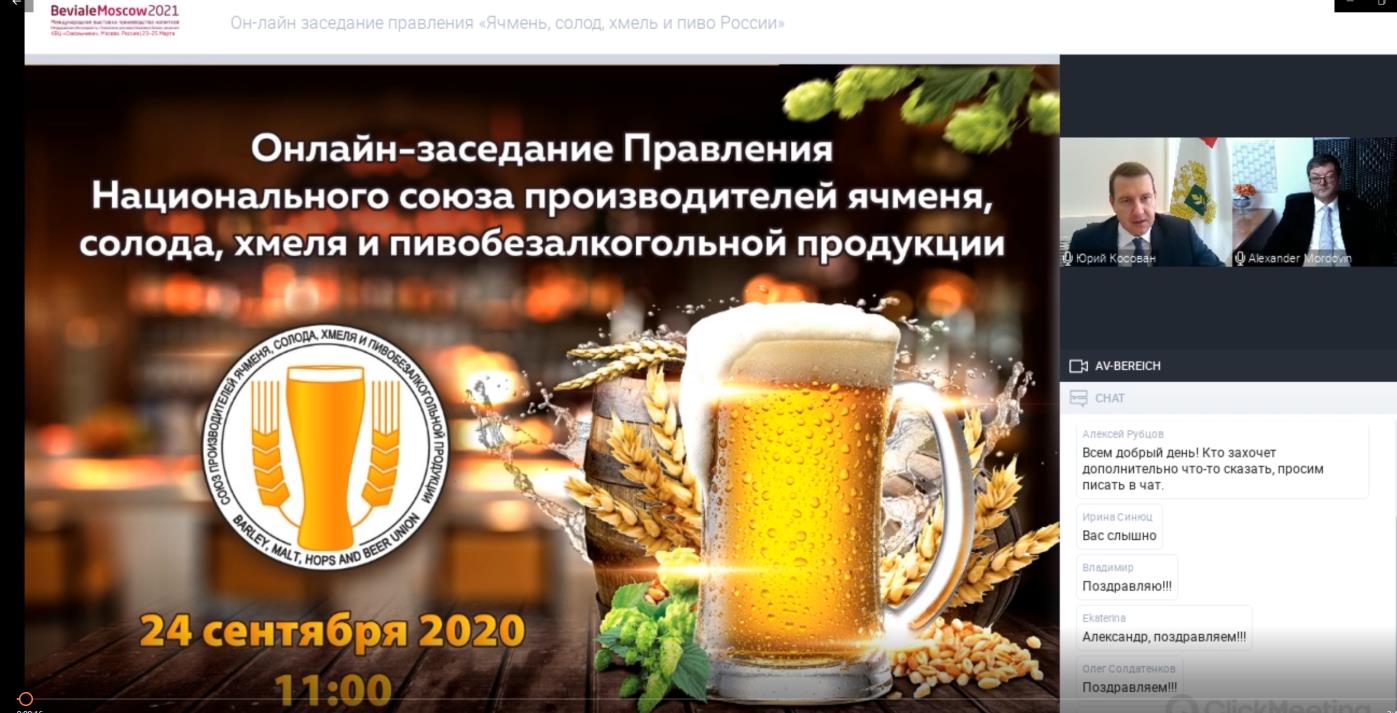 Кракен сайт kr2web in официальный ссылка