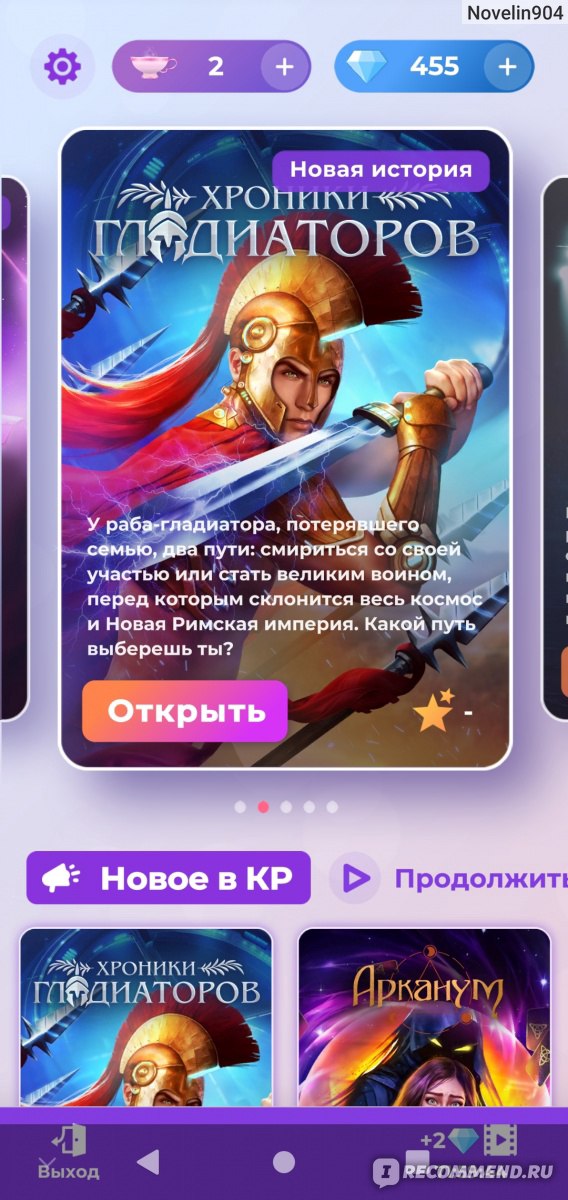 Кракен даркнет текст