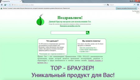 Не могу зайти в аккаунт кракен